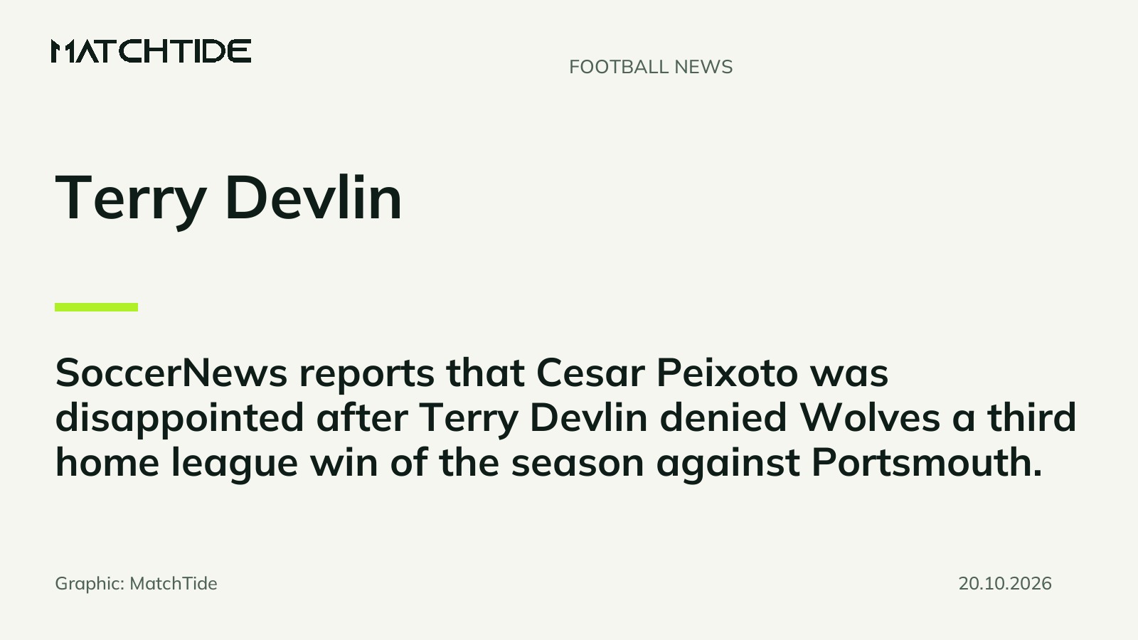 Peixoto says Wolves must improve home league form