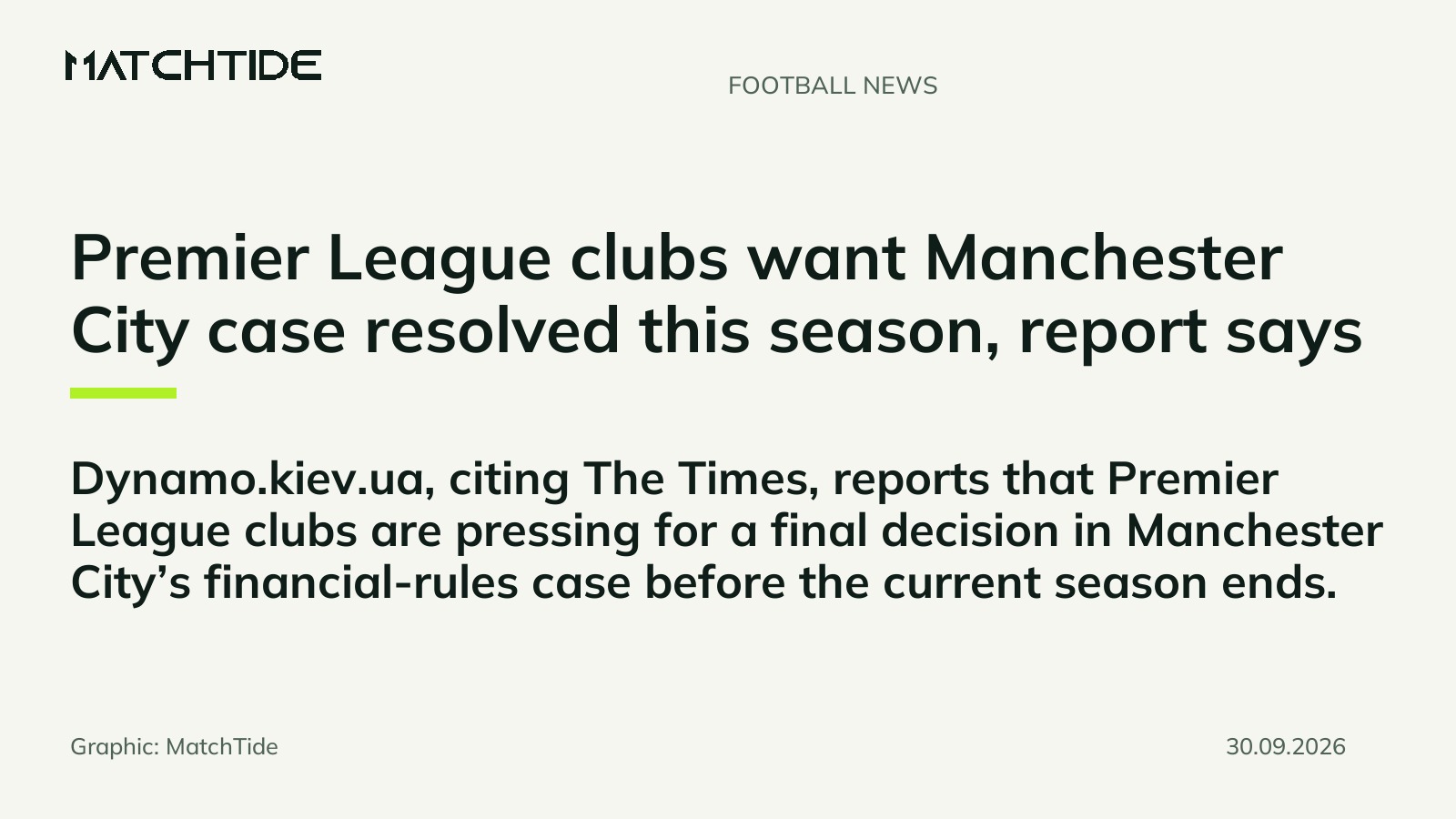 Premier League clubs want Manchester City case resolved this season, report says